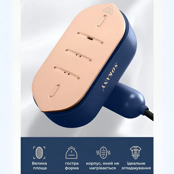 Праска відпарювач міні портативний дорожній 1000 Вт вертикальне відпарювання SOKANY SK-3064 (SK3064NB) - зображення 8