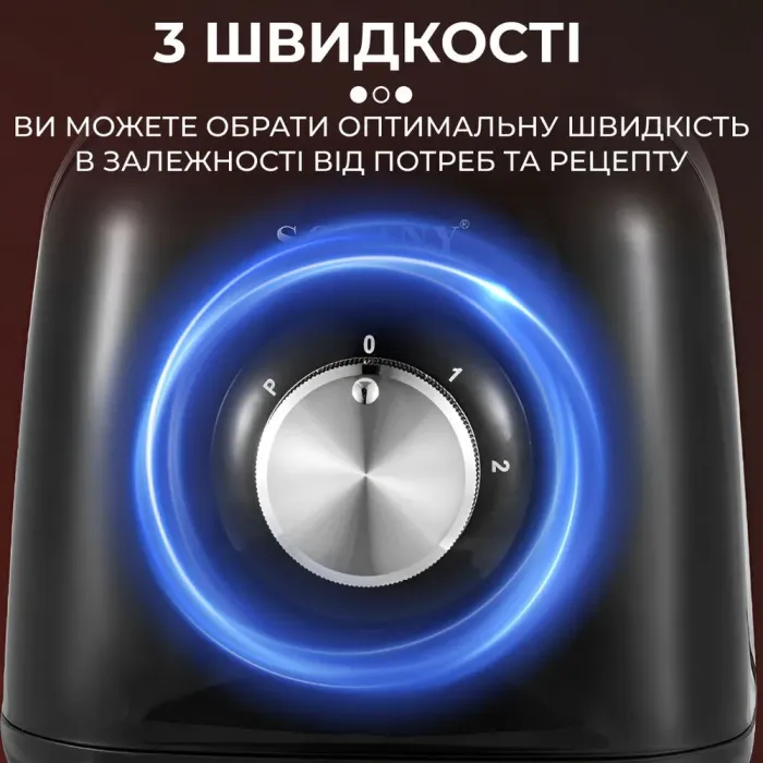 Блендер портативний 2 в 1 з чашею 1,5 л і 3 режими швидкості 500 Вт Sokany SK-168 (SK168B) - зображення 10