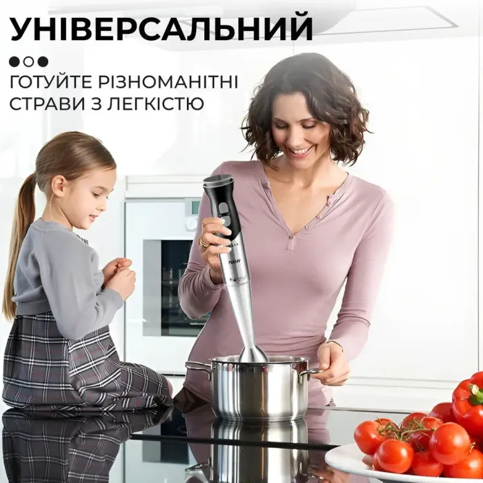 Блендер ручний занурювальний полегшений 700 Вт 15 режимів швидкості турбо режим Sokany HB-748 (HB748B) - зображення 5