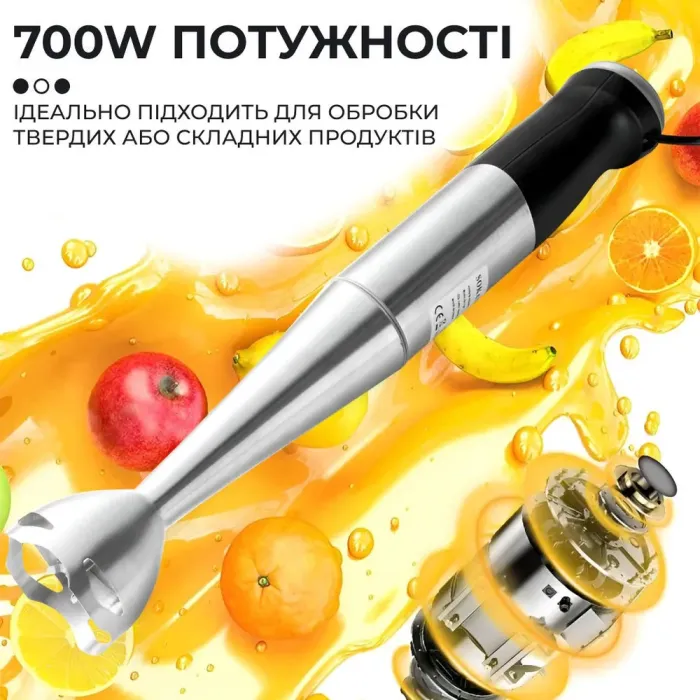 Блендер ручний занурювальний полегшений 700 Вт 15 режимів швидкості турбо режим Sokany HB-748 (HB748B) - зображення 7