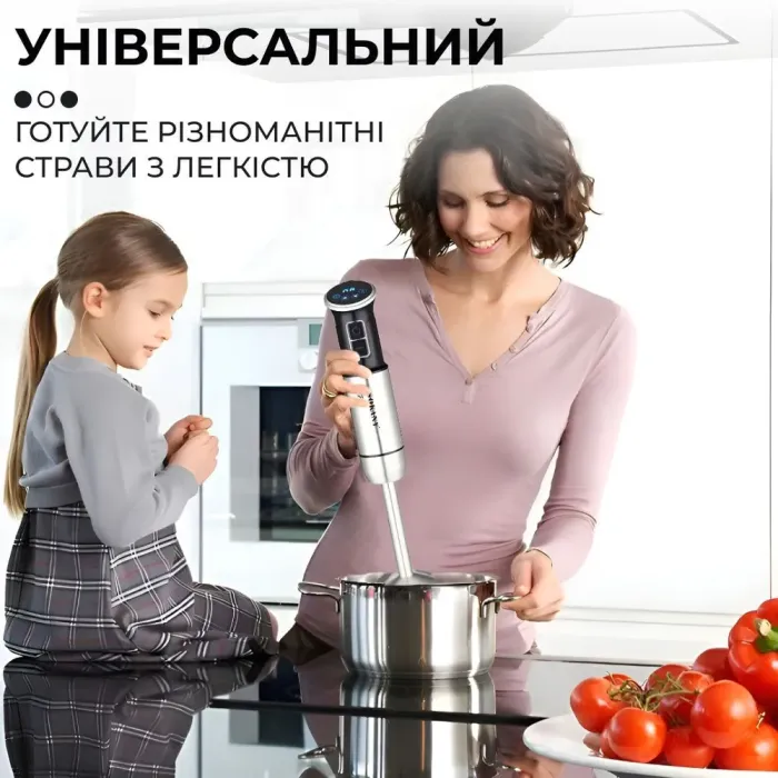 Блендер ручной погружной из нержавеющей стали 800 Вт 8 режимов скорости Sokany SK-1729 - изображение 5