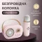 Колонка Bluetooth бездротова портативна з мікрофоном потужна колонка з вологозахистом TF card Platinum C-20 (C20P)