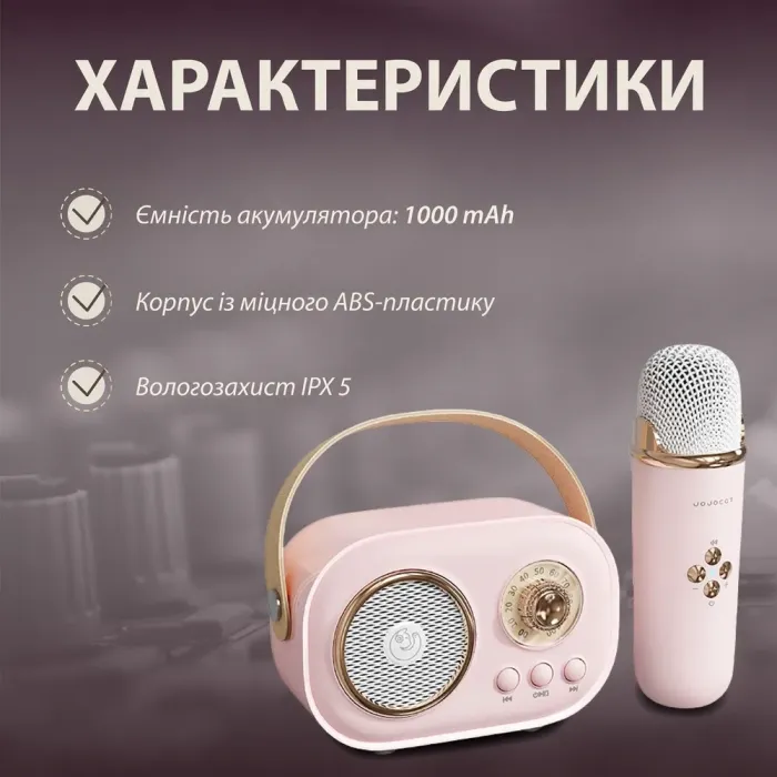 Колонка Bluetooth бездротова портативна з мікрофоном потужна колонка з вологозахистом TF card Platinum C-20 (C20P) - зображення 4