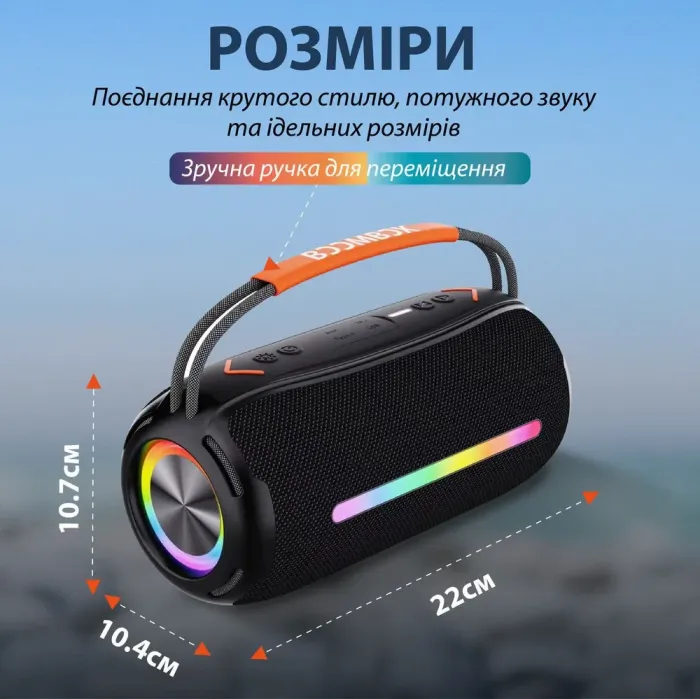 Портативна колонка Bluetooth бездротова з підсвічуванням акумулятор USB 2400 mah AUX BOOMBOX 360 (X360B) - зображення 6