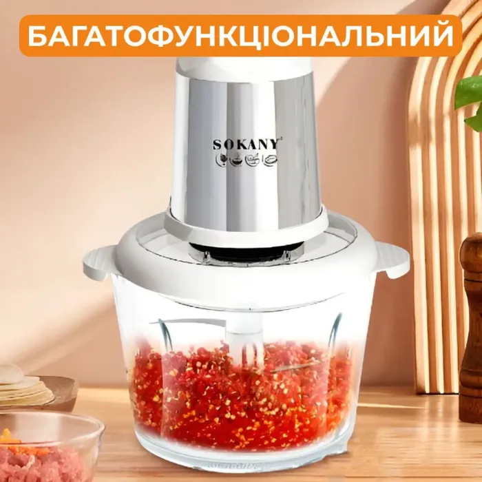 Блендер чопер подрібнювач 800 Вт 3 л м'ясорубка на 4 леза та 2 режими швидкості Sokany SK-YM-7034 (SKYM7034WST) - зображення 4