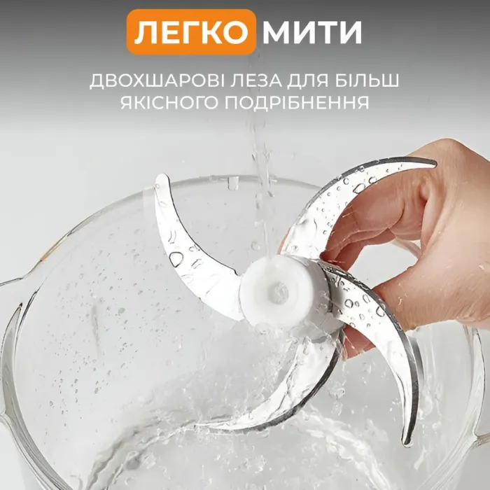 Блендер чопер подрібнювач 800 Вт 3 л м'ясорубка на 4 леза та 2 режими швидкості Sokany SK-YM-7034 (SKYM7034WST) - зображення 7