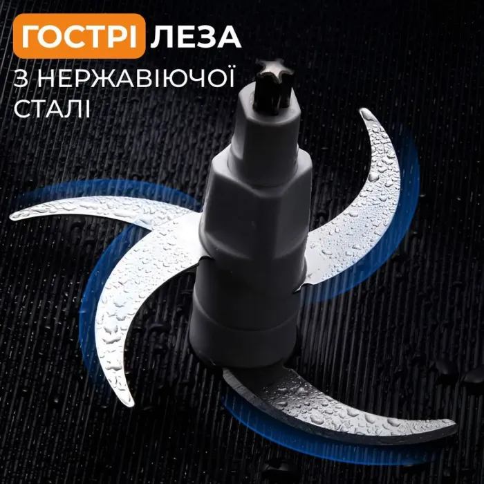 Блендер чопер подрібнювач 800 Вт 3 л м'ясорубка на 4 леза та 2 режими швидкості Sokany SK-YM-7034 (SKYM7034WST) - зображення 8