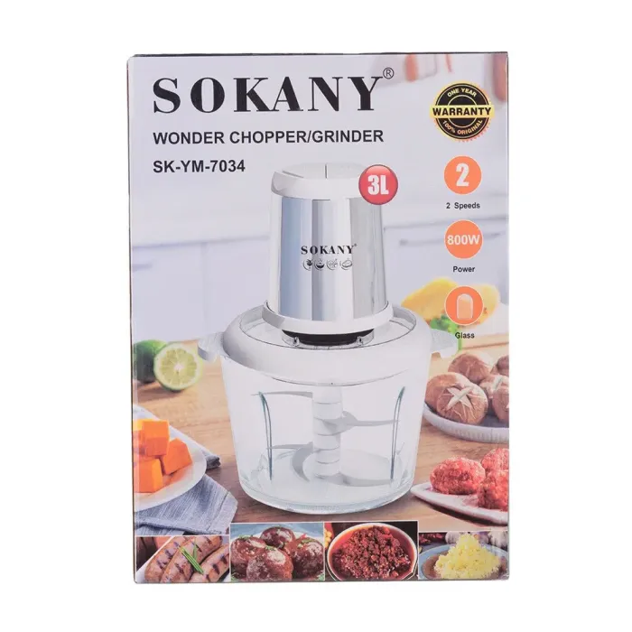 Блендер чопер подрібнювач 800 Вт 3 л м'ясорубка на 4 леза та 2 режими швидкості Sokany SK-YM-7034 (SKYM7034WST) - зображення 9