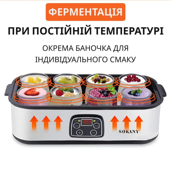 Йогуртниця електрична 65 Вт з баночками 180 мл та таймером Sokany SK-2303 (SK2303SS) - зображення 8