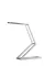 Лампа настільна акумуляторна складна 3 Вт світлодіодна лампа трансформер Срібло (HP719S)