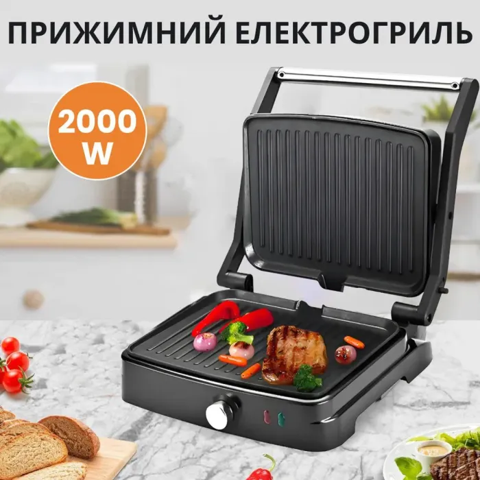 Электрогриль прижимная сэндвичница 2000 Вт двухсторонний быстрый нагрев антипригарное покрытие Sokany SK-204 (SK204SS) - изображение 2