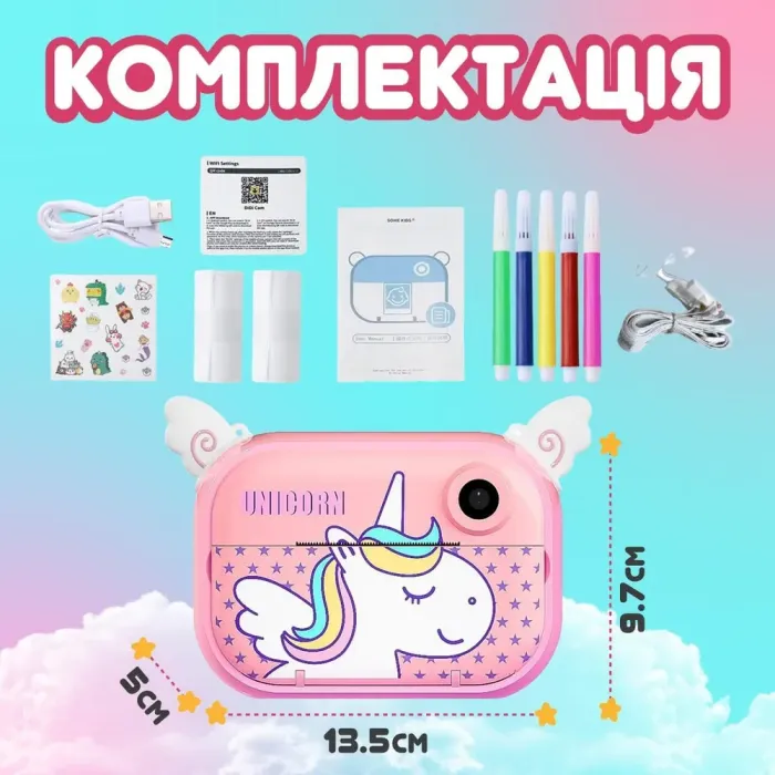 Фотоапарат дитячий акумуляторний для фото та відео FullHD з Wi-Fi, камера з вбудованим принтером Рожевий (UR190P) - зображення 5