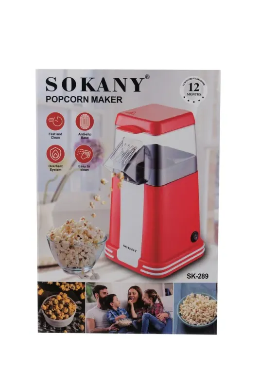Апарат для попкорна электрический настольный 1200 Вт Sokany SK-289 (SK289RW) - изображение 6