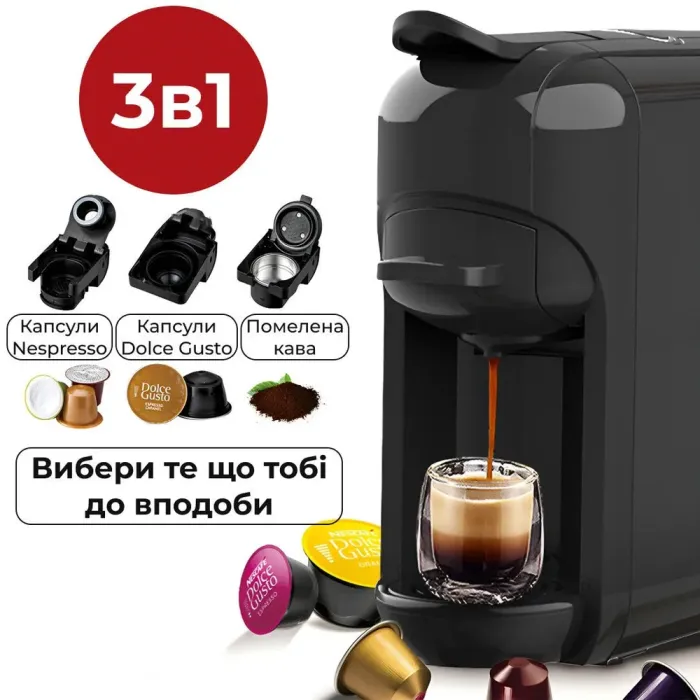 Кавоварка електрична для дому 3 в 1 перехідники на 2 види капсул 1450 Вт 600 мл Sokany SK-516 (SK516B) - зображення 4