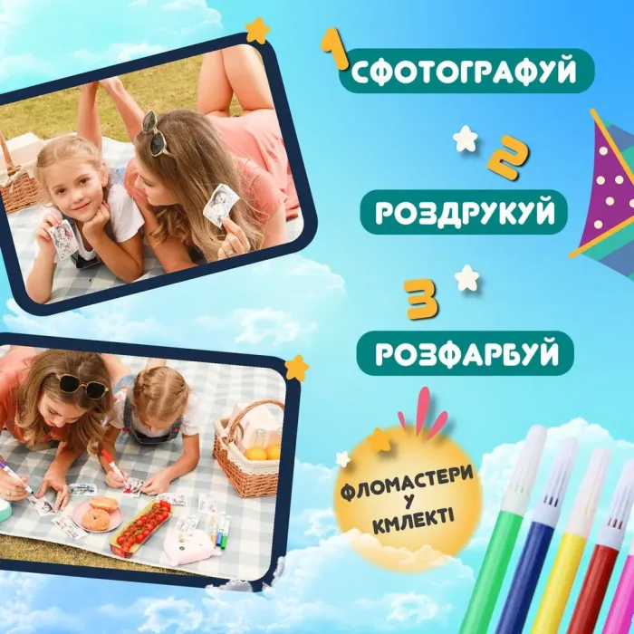 Фотоапарат дитячий акумуляторний для фото- та відео Full HD/камера миттєвого друку Динозавр (UR190BL) - зображення 3