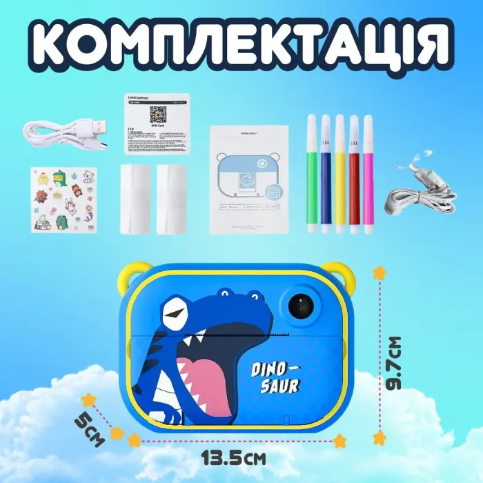 Фотоапарат дитячий акумуляторний для фото- та відео Full HD/камера миттєвого друку Динозавр (UR190BL) - зображення 6