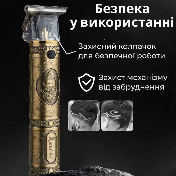 Триммер для стрижки волос и бороды профессиональный с аккумулятором 5 Вт машинка для стрижки с USB VGR V-085 (V085GL) - изображение 3