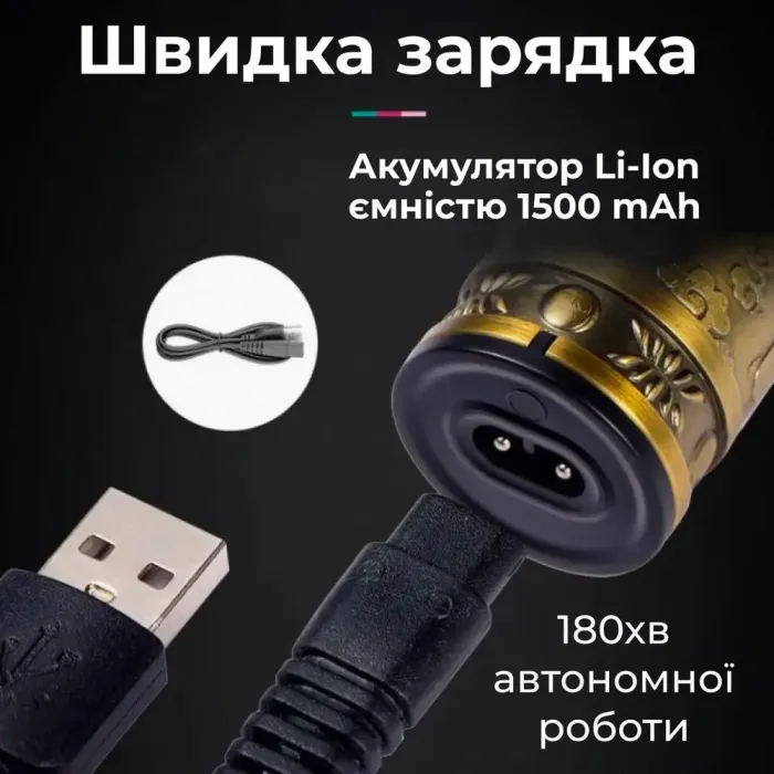 Триммер для стрижки волос и бороды профессиональный с аккумулятором 5 Вт машинка для стрижки с USB VGR V-085 (V085GL) - изображение 4