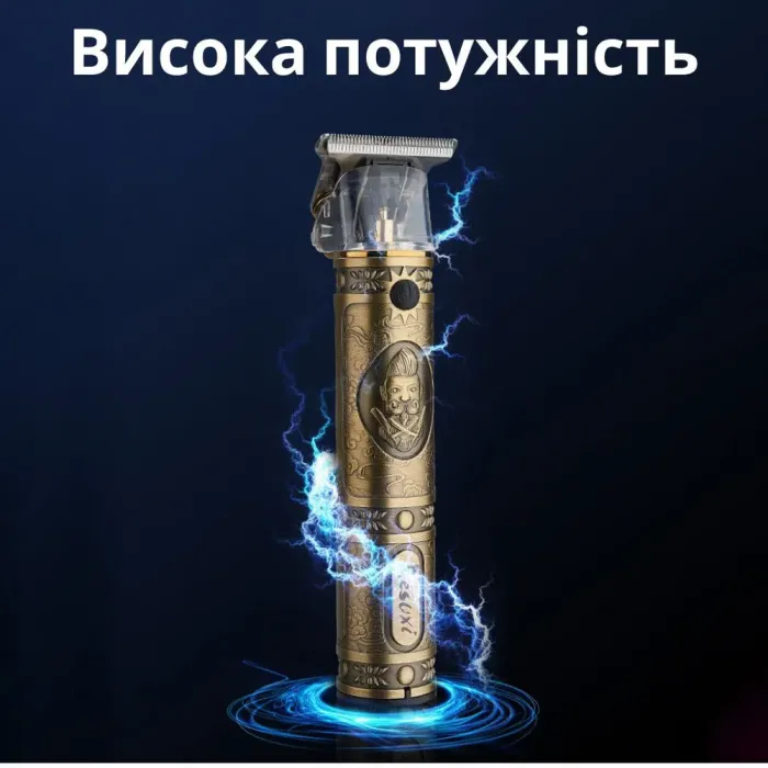 Триммер для стрижки волос и бороды профессиональный с аккумулятором 5 Вт машинка для стрижки с USB VGR V-085 (V085GL) - изображение 5