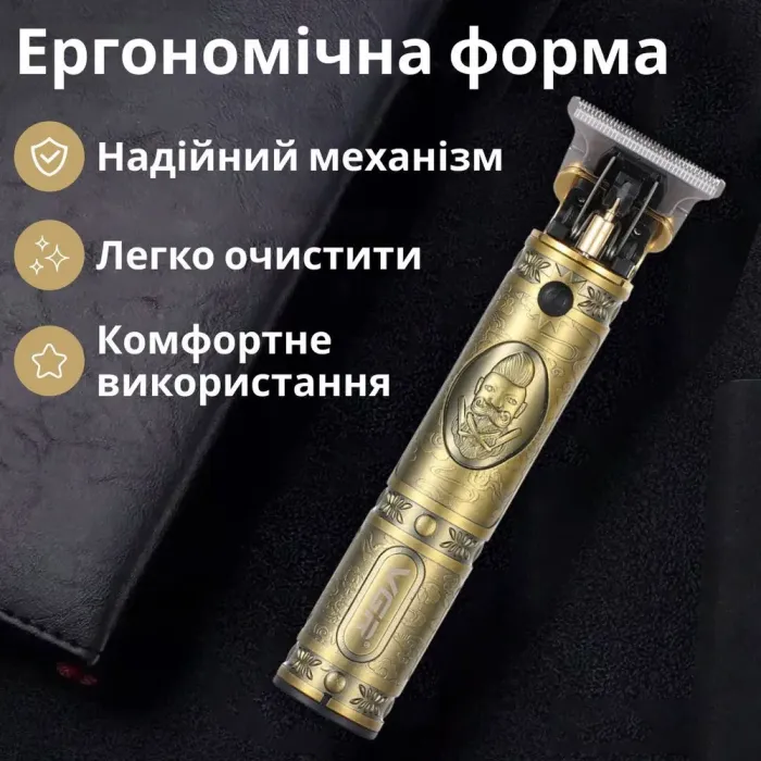 Триммер для стрижки волос и бороды профессиональный с аккумулятором 5 Вт машинка для стрижки с USB VGR V-085 (V085GL) - изображение 6