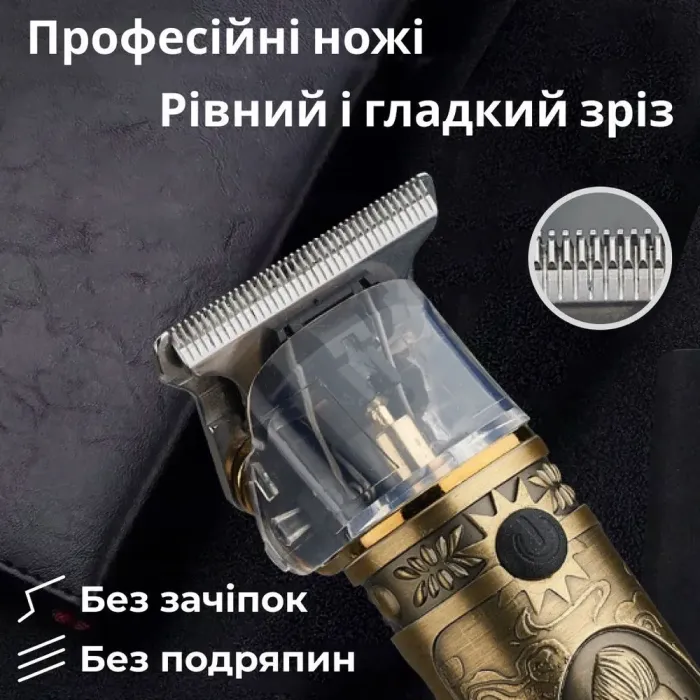 Триммер для стрижки волос и бороды профессиональный с аккумулятором 5 Вт машинка для стрижки с USB VGR V-085 (V085GL) - изображение 8