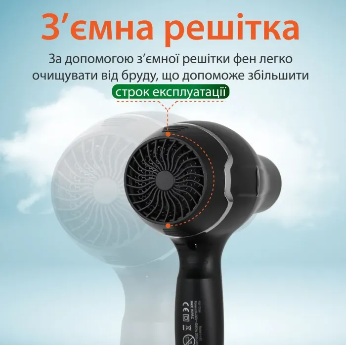 Фен для волосся професійний з концентратором 2400 Вт іонізація та 3 режими роботи VGR V-450 (VGR450B) - зображення 7