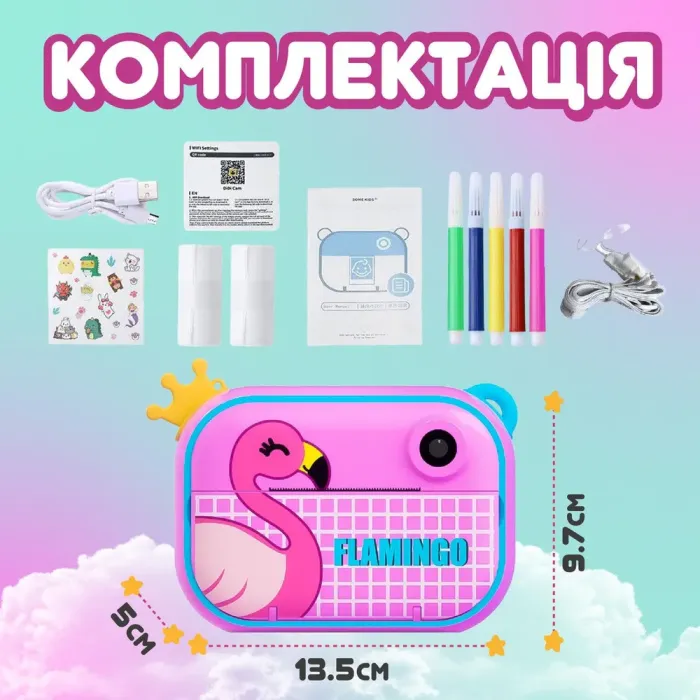 Фотоапарат дитячий акумуляторний для фото та відео Full HD / камера миттєвого друку Фламінго (UR190PBL) - зображення 5