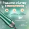 Фен стайлер для волосся 4 в 1 повітряний мультистайлер з холодним та гарячим повітрям 1000 Вт  VGR V-493 (VGRV493)