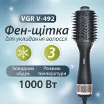Випрямляч стайлер для волосся з іонізацією 3 температури 1000 Вт професійна фен гребінець VGR V-492 (VGRV492)