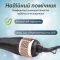 Випрямляч стайлер для волосся з іонізацією 3 температури 1000 Вт професійна фен гребінець VGR V-492 (VGRV492)