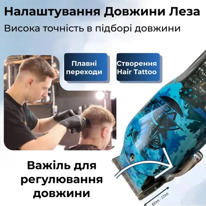 Машинка для стрижки волос на аккумуляторе с USB, профессиональный триммер с насадками VGR V-685 (V685BL) - изображение 4