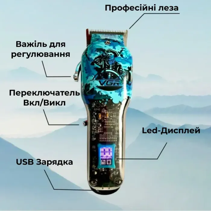 Машинка для стрижки волос на аккумуляторе с USB, профессиональный триммер с насадками VGR V-685 (V685BL) - изображение 8