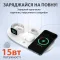 Зарядний пристрій бездротовий підставка для навушників 4в1 тримач для гарнітури IOS та Android Білий (UR146W)