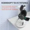 Зарядний пристрій бездротовий підставка для навушників 4в1 тримач для гарнітури IOS та Android Білий (UR146W)