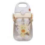 Пляшка для води з трубочкою 380 мл дитяча фляга прозора для напоїв з дозатором та ручкою (HP160GBE)