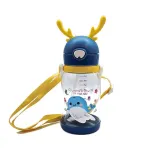 Пляшка для води з трубочкою 550 мл фляга прозора для напоїв з дозатором та ремінцем (HP161NB)