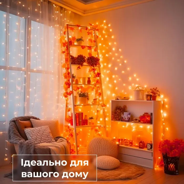 Гирлянда нить 18м на 400 LED лампочек светодиодная белый провод 8 режимов работы Желтый (W400LEDY) - изображение 6