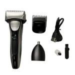 Електробритва портативна професійна чоловіча з насадками, бритва шейвер для сухого гоління Geemy GM-6726 Сріблястий (GM6726SL)