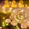 Гірлянда кінський хвіст Роса 10 ниток на 200 LED лампочок світлодіодна мідний провід 2 м по 20 діодів жовта (1733012Y)