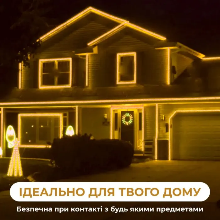 Гірлянда вулична стрічка Дюралайт 240 LED світлодіодна 7 м морозостійка жовта (DR10МY) - зображення 5