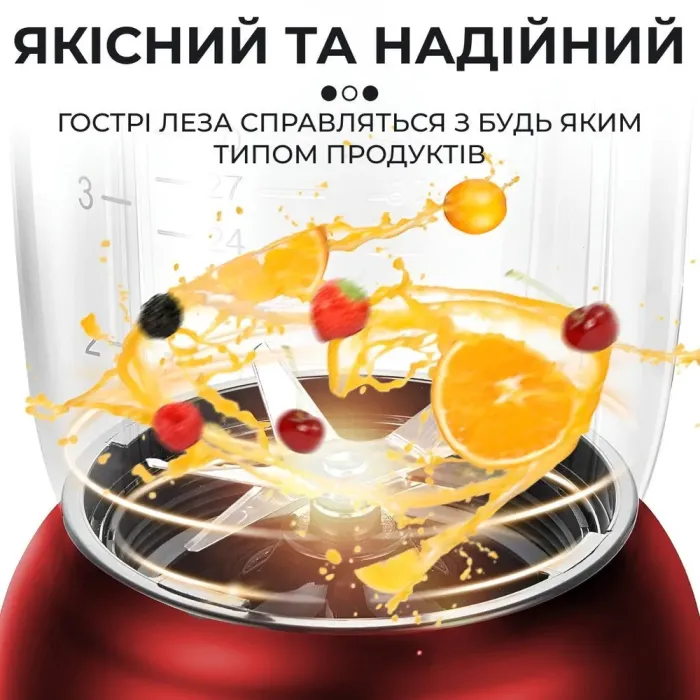 Блендер портативный 2 в 1 с чашей 1,5 л и 3 режима скорости 500 Вт. Sokany SK-168 Красный (SK168R) - изображение 4