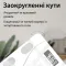 Ваги підлогові електронні Bluetooth до 180 кг блютус із застосунком для смартфона Scale one Білий (2017AW)