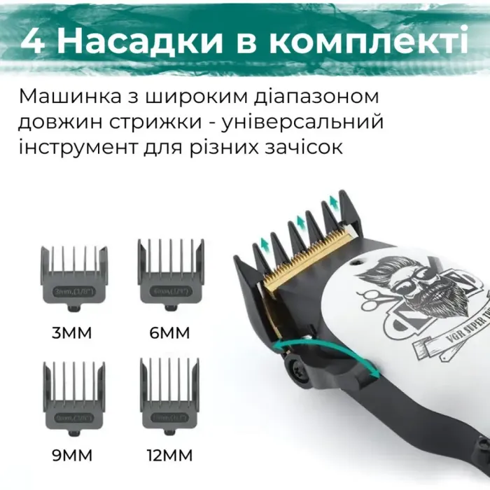 Машинка для стрижки волосся професійна акумуляторна LED дисплей, потужний триммер для стрижки VGR V-699 Чорний (V699B) - зображення 6