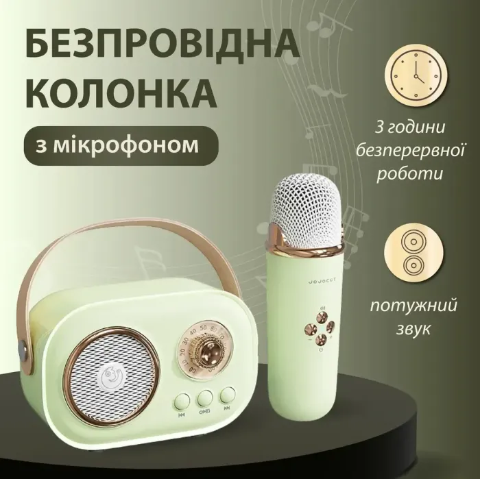 Колонка Bluetooth бездротова портативна з мікрофоном потужна колонка з вологозахистом TF card Platinum C-20 Зелений (C20GR) - зображення 2
