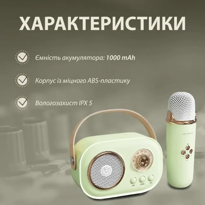 Колонка Bluetooth бездротова портативна з мікрофоном потужна колонка з вологозахистом TF card Platinum C-20 Зелений (C20GR) - зображення 3