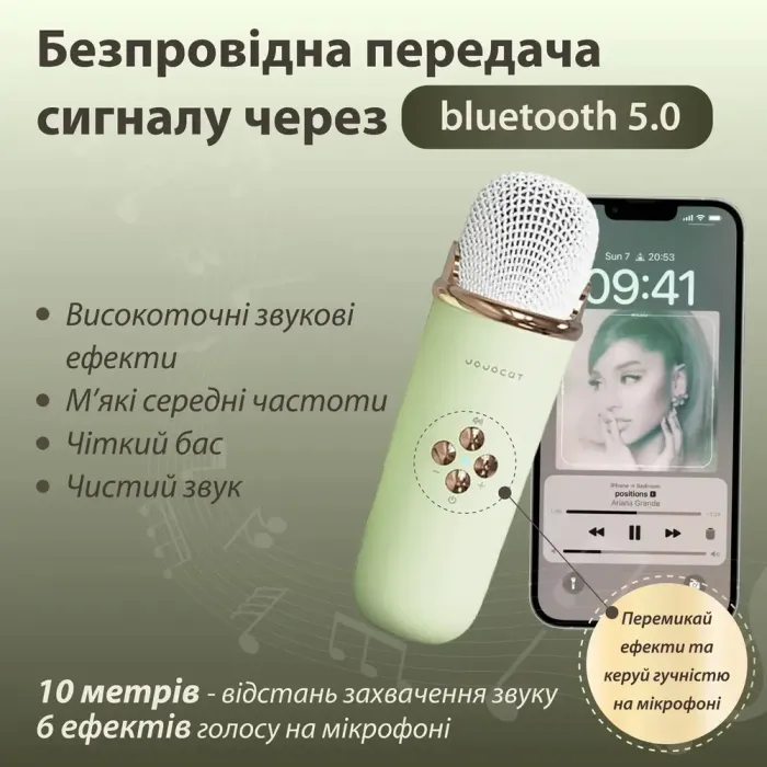 Колонка Bluetooth бездротова портативна з мікрофоном потужна колонка з вологозахистом TF card Platinum C-20 Зелений (C20GR) - зображення 5