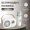 Колонка Bluetooth бездротова портативна з мікрофоном потужна колонка з вологозахистом TF card Platinum C-20 Білий (C20W)