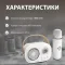 Колонка Bluetooth бездротова портативна з мікрофоном потужна колонка з вологозахистом TF card Platinum C-20 Білий (C20W)