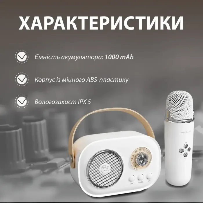 Колонка Bluetooth бездротова портативна з мікрофоном потужна колонка з вологозахистом TF card Platinum C-20 Білий (C20W) - зображення 3