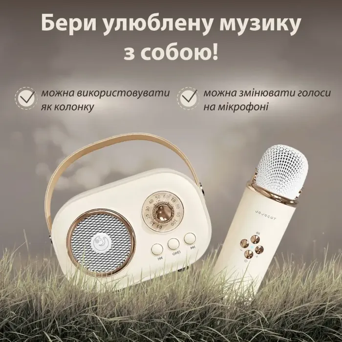 Колонка Bluetooth бездротова портативна з мікрофоном потужна колонка з вологозахистом TF card Platinum C-20 Бежевий (C20BE) - зображення 5